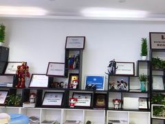 -CGWANG王氏教育(重庆校区)