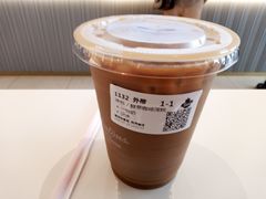 -Tims天好咖啡(江干万象城店)