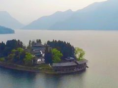 -雷波马湖风景区