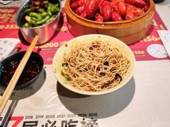 -靓靓蒸虾·头牌蒸虾(雪松路总店)