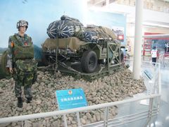 -中国航空博物馆