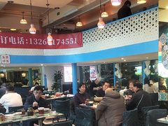 -撒拉花儿·新疆菜·清真(太阳宫店)