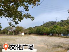 -丹樱生态园