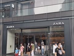 -ZARA(成都远洋太古里店)