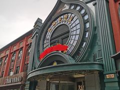 -金刚山烧烤(红旗大街店)