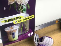 -HANA COFFEE(长寿路店)