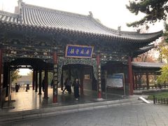 -晋祠公园