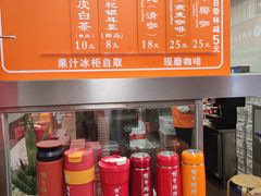 -龙华素斋(龙华路店)