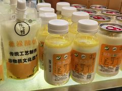 -德禄酸奶(莫家街店)