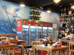 大堂-一岚一山(角门总店)