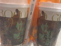 -壶见(苏宁广场B区店)
