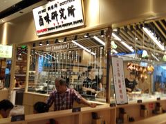 -狮头牌卤味研究所·卤味饭(花城汇南区店)