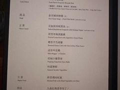 -解香楼(八盘岭路店)