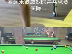 -卡拉卡拉漫温泉汗蒸