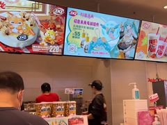 -DQ·蛋糕·冰淇淋(湖景东路店)