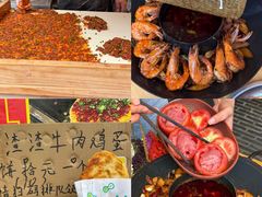 -俏媳妇火锅(宽窄巷子店)