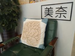 -美奈サロン美甲美睫皮肤管理