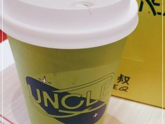 -丘大叔柠檬茶(来福士广场分店)