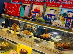 -DQ·蛋糕·冰淇淋(苏州中心店)