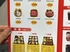 -海底捞火锅(油麻地店)