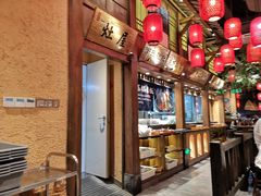 -农耕记·湖南土菜(科技园店)