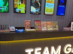 -bb boom运动闯关密室·聚会团建·家庭亲子(龙湖西溪天街店)