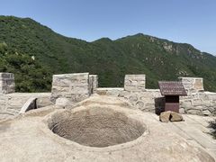 -北京凤凰岭