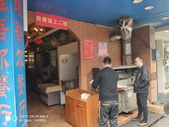 -维吾尔餐厅(宜山路店)