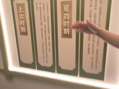-老家水饺濮阳菜(巴黎街店)