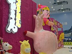 -广州热雪奇迹