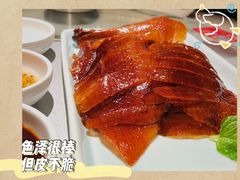 北京烤鸭-北院·果木烤鸭·25年东北菜(创意产业园店)