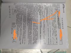 -比亚迪上海弘仁4S(杨浦店)
