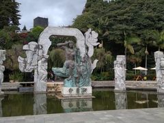 -南诏风情岛