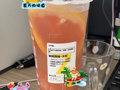 -7分甜(万象城店)