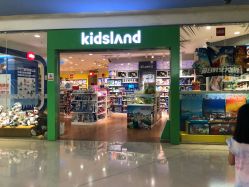 -KIDS LAND(悠唐购物中心二期店)