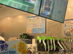 -Yes Lemon就是柠·手打柠檬茶(苏州中心一店)
