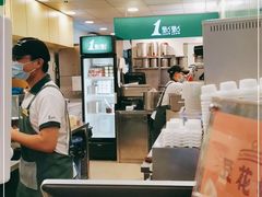 -1点点(河南中路店)