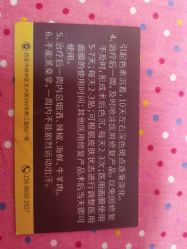-西安壹加壹医疗美容·西北抗衰旗舰店