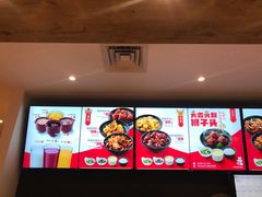 -老娘舅(苏州双湖广场店)