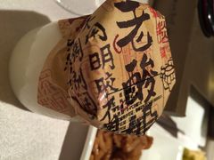 粗茶淡饭•汉口公馆-粗茶淡饭·汉口公馆(循礼门店)