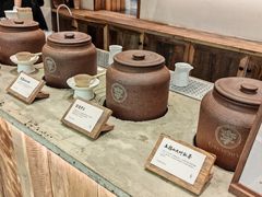 -李山山茶事(景枫店)