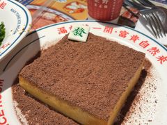 -文通冰室(东方宝泰店)