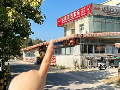 -坛南湾阿强农家乐.海鲜大排档老字号(福州地标美食店)