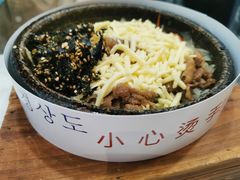 芝士海苔牛肉石锅拌饭-京尚道韩式美食屋(海甸岛店)