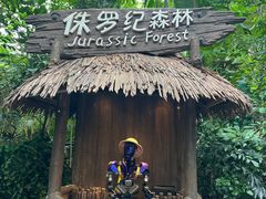 -广州长隆野生动物世界