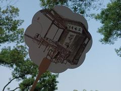 -仓桥直街