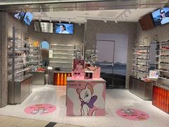 -木九十眼镜(嘉里中心店)