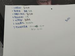 -FullHouse桌游跑团血染剧本杀(南京西路店)