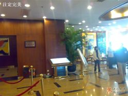 -中福大厦-宴会厅
