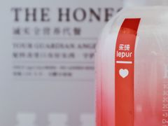 -乐纯(苹果社区店)